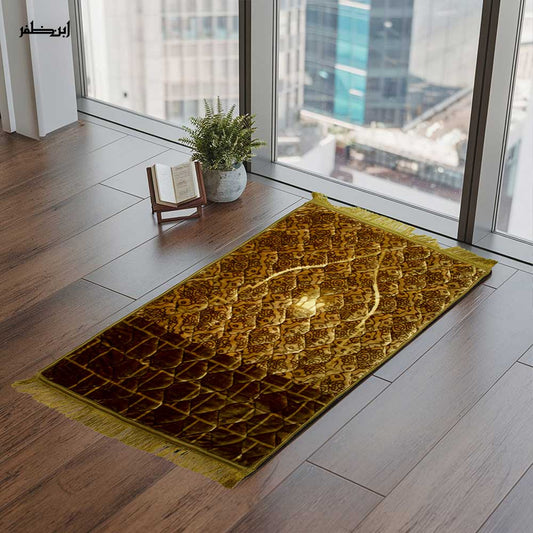 Golden Pattern Quilted Velvet Prayer Mat